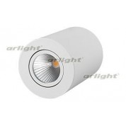 Накладной светильник Arlight  SP-FOCUS-R90-9W White