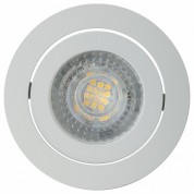 Встраиваемый светильник Denkirs DK2016 DK2017-WH