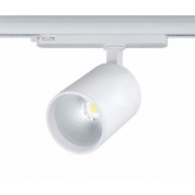 Светильник на штанге Smart Lamps Slim Track TL-ET-G04130-4000W38