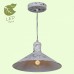 Подвесной светильник Lussole Hempstead GRLSP-9615